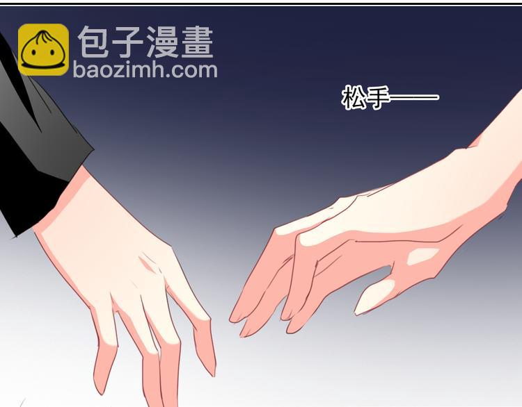 第43话 会做饭的男人最帅(1/2)-第43话