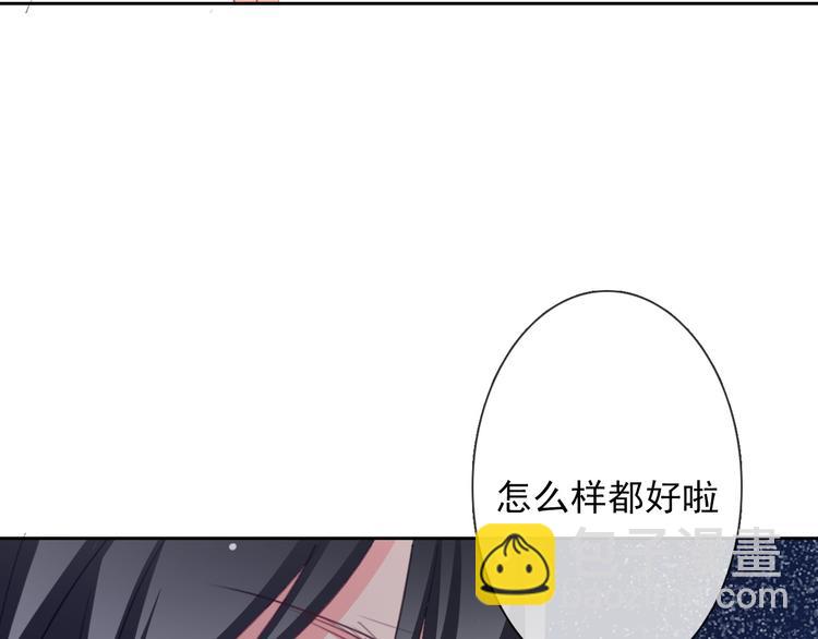 第43话 会做饭的男人最帅(1/2)-第43话