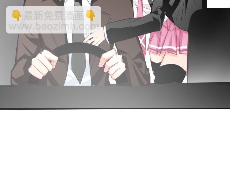 第45话 别走(1/3)-第45话