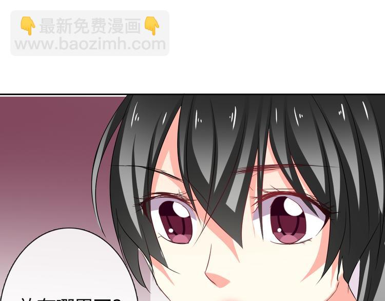 第45话 别走(1/3)-第45话