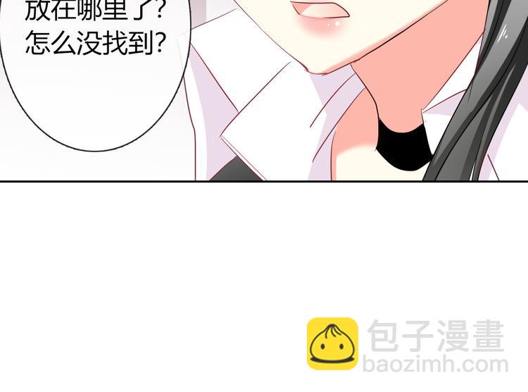 第45话 别走(1/3)-第45话