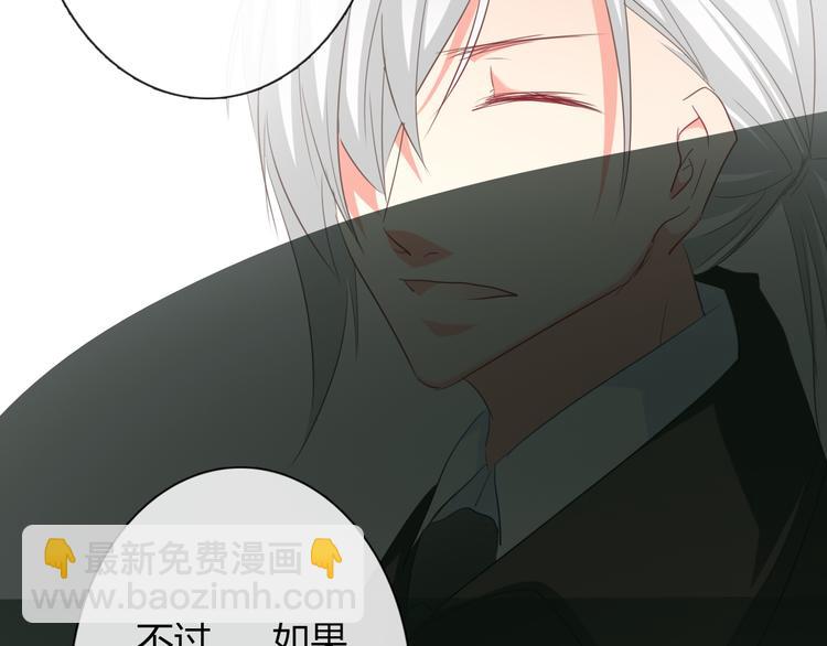 第45话 别走(1/3)-第45话