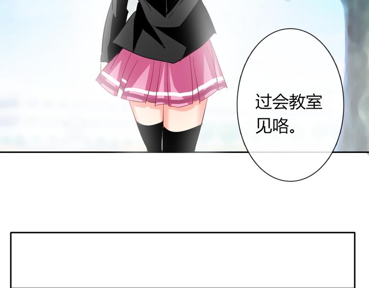 第45话 别走(1/3)-第45话