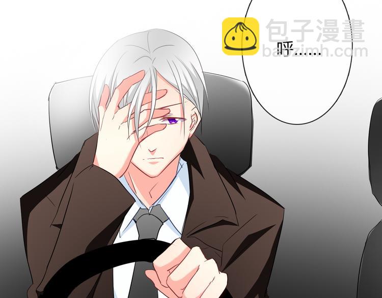 第45话 别走(1/3)-第45话