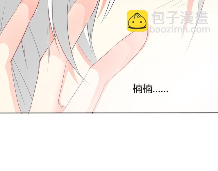 第45话 别走(1/3)-第45话