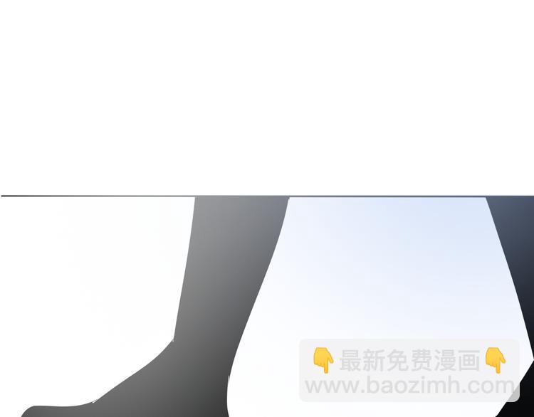 第45话 别走(1/3)-第45话