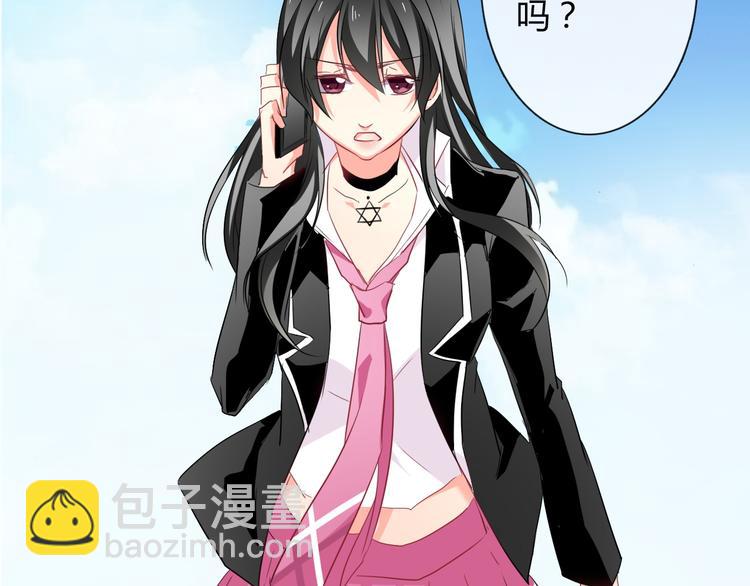 第45话 别走(1/3)-第45话