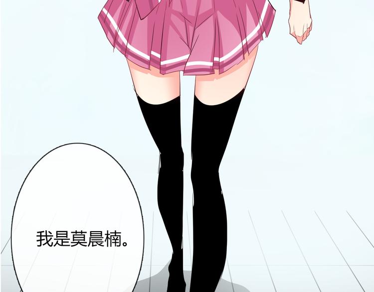 第45话 别走(1/3)-第45话