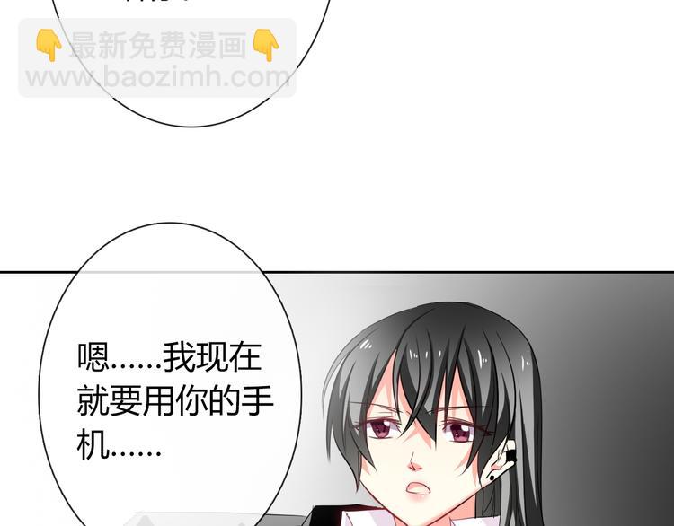 第45话 别走(1/3)-第45话