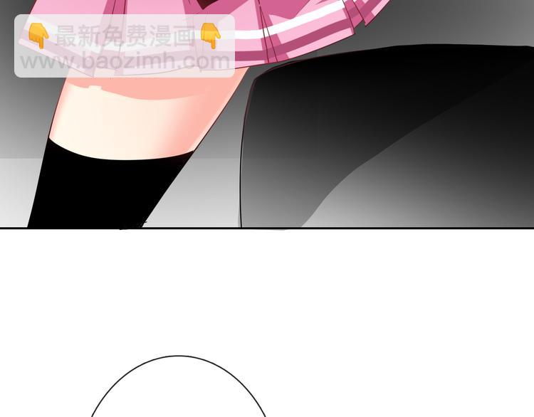 第45话 别走(1/3)-第45话