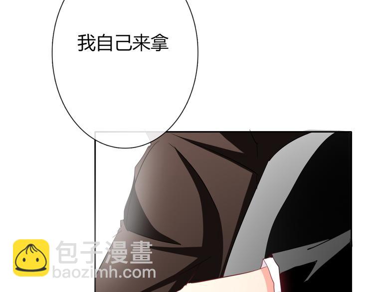 第45话 别走(1/3)-第45话