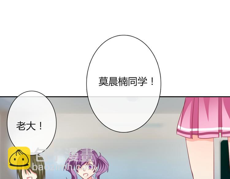 第47话 准备就绪(1/2)-第47话