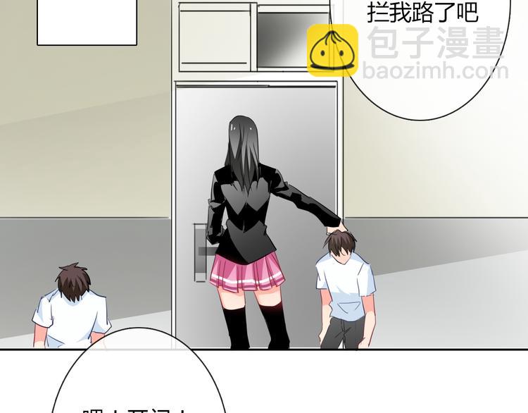 第47话 准备就绪(1/2)-第47话