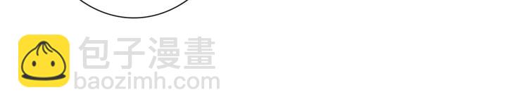 第47话 准备就绪(1/2)-第47话