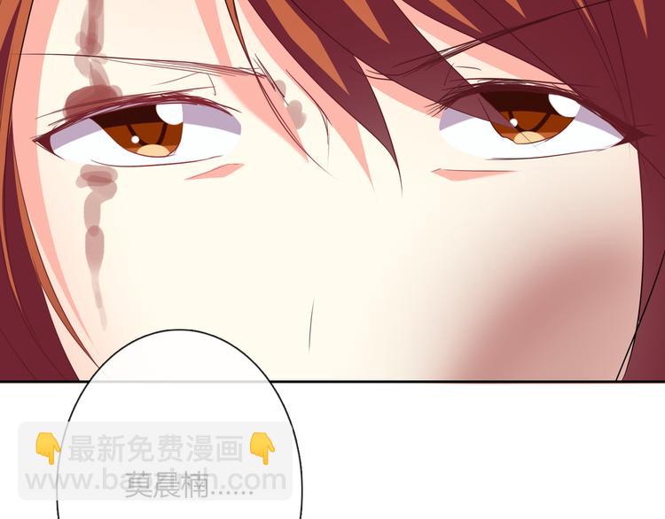 第49话 劲敌(1/3)-第49话