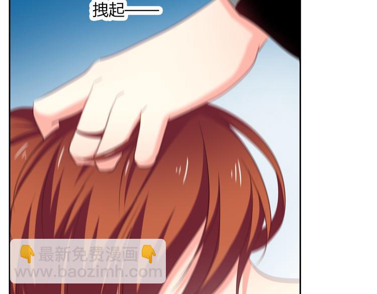 第49话 劲敌(1/3)-第49话