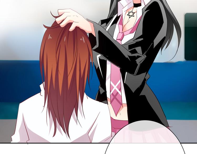 第49话 劲敌(1/3)-第49话