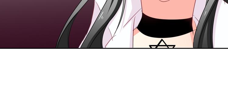 第49话 劲敌(1/3)-第49话