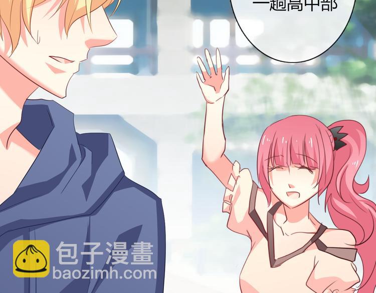 第51话 大获全胜(1/3)-第51话