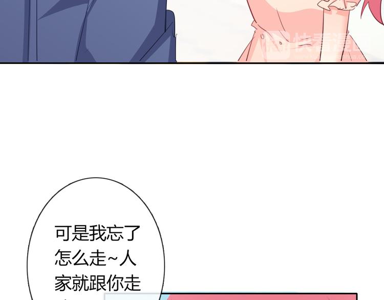 第51话 大获全胜(1/3)-第51话