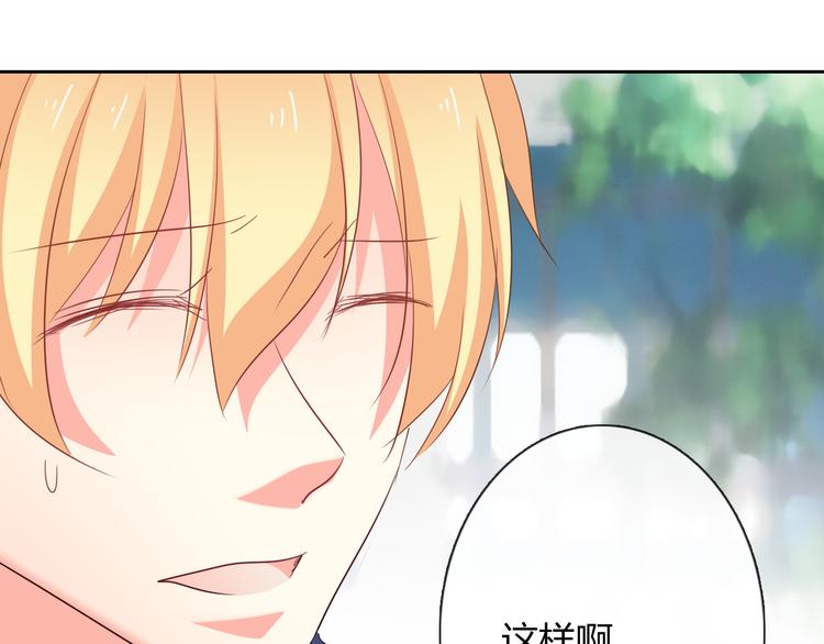 第51话 大获全胜(1/3)-第51话