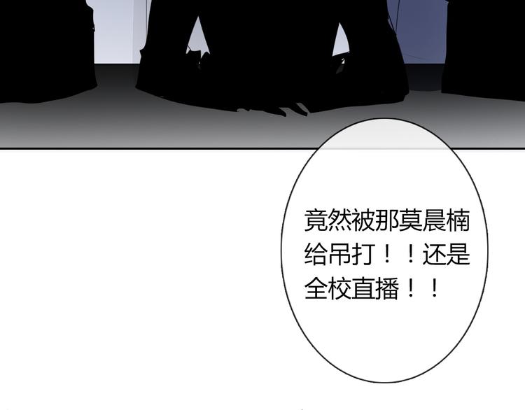 第51话 大获全胜(1/3)-第51话