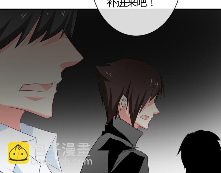 第51话 大获全胜(1/3)-第51话