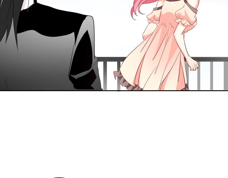 第53话 这家伙，故意的(1/3)-第53话