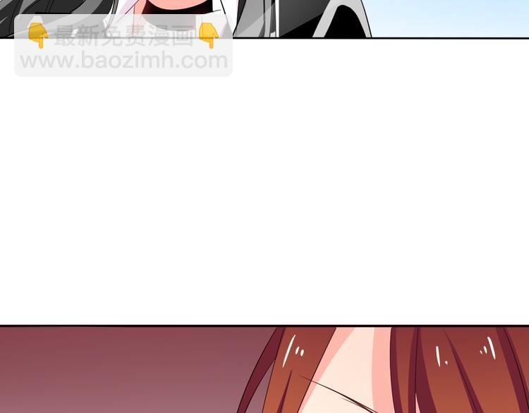 第53话 这家伙，故意的(1/3)-第53话