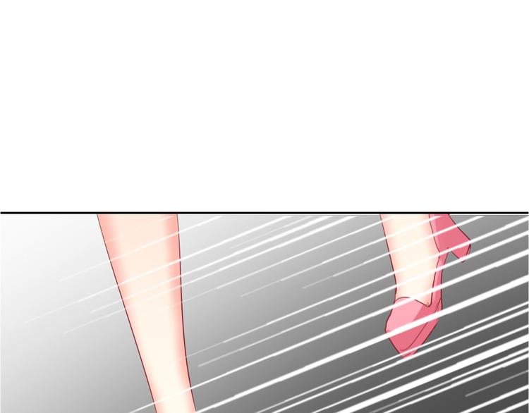 第53话 这家伙，故意的(1/3)-第53话