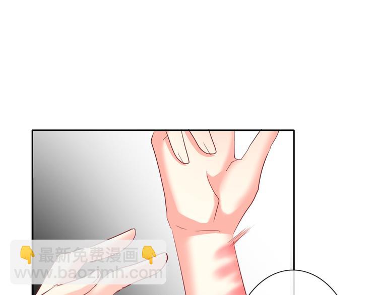 第53话 这家伙，故意的(1/3)-第53话