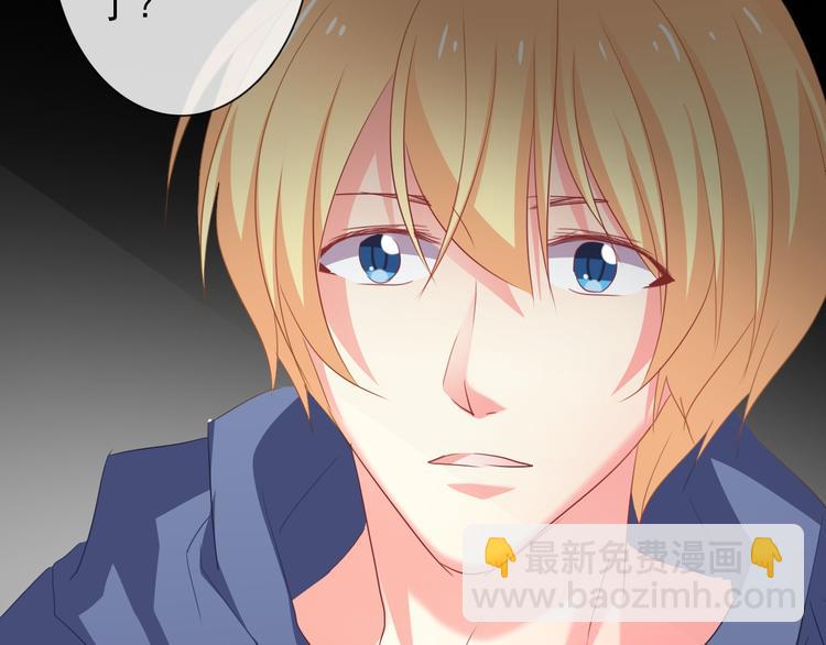 第53话 这家伙，故意的(1/3)-第53话