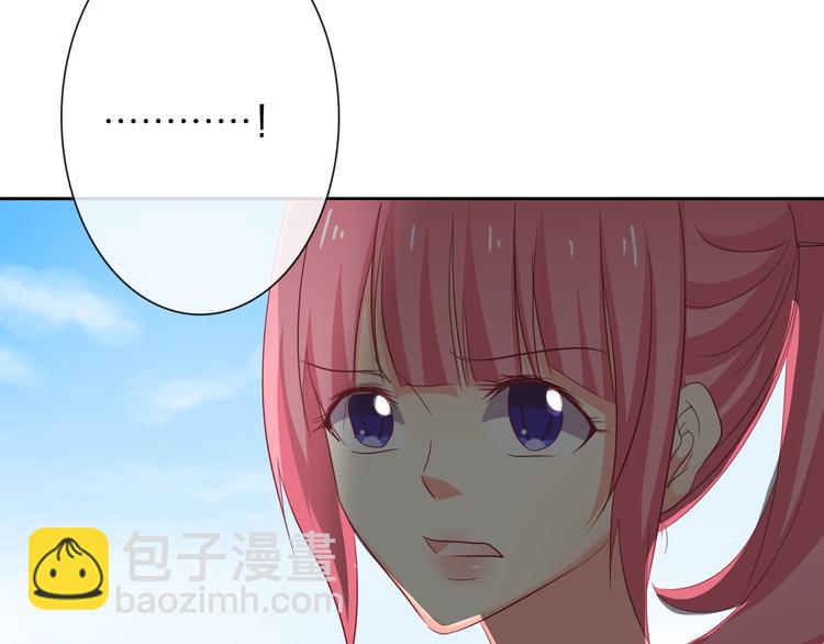 第53话 这家伙，故意的(1/3)-第53话