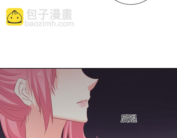 第53话 这家伙，故意的(1/3)-第53话