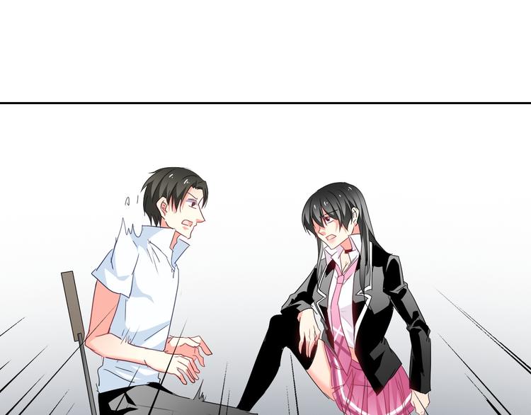 第55话 要你成倍吐出来！(1/3)-第55话