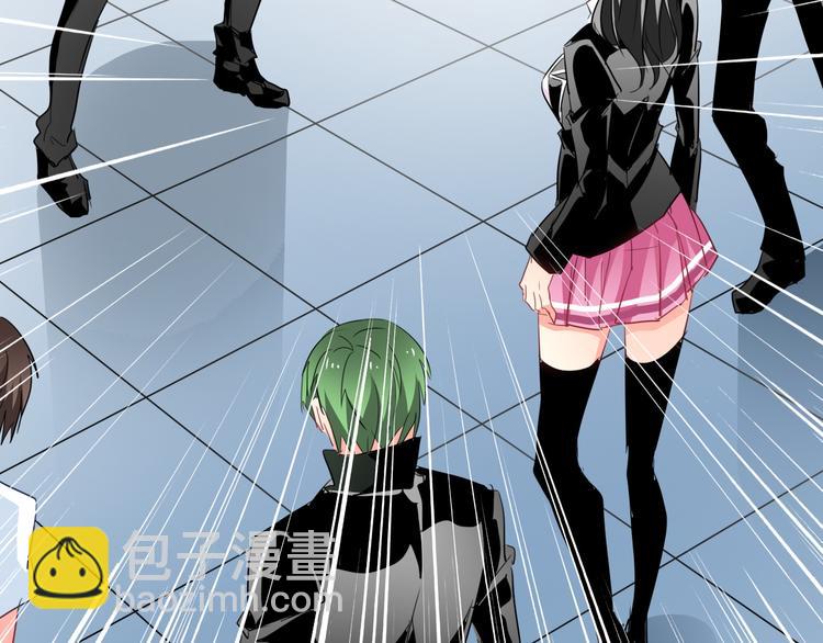 第55话 要你成倍吐出来！(1/3)-第55话