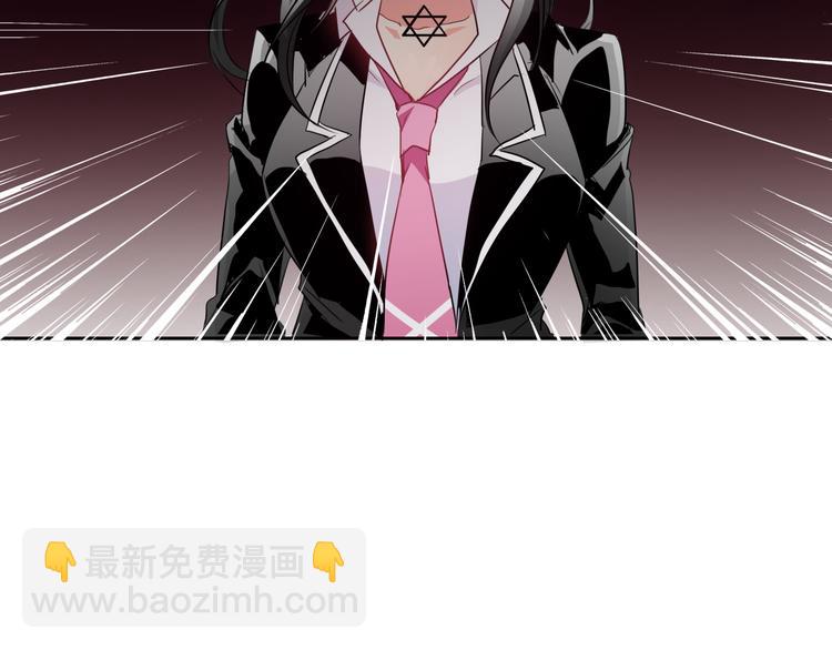 第55话 要你成倍吐出来！(1/3)-第55话