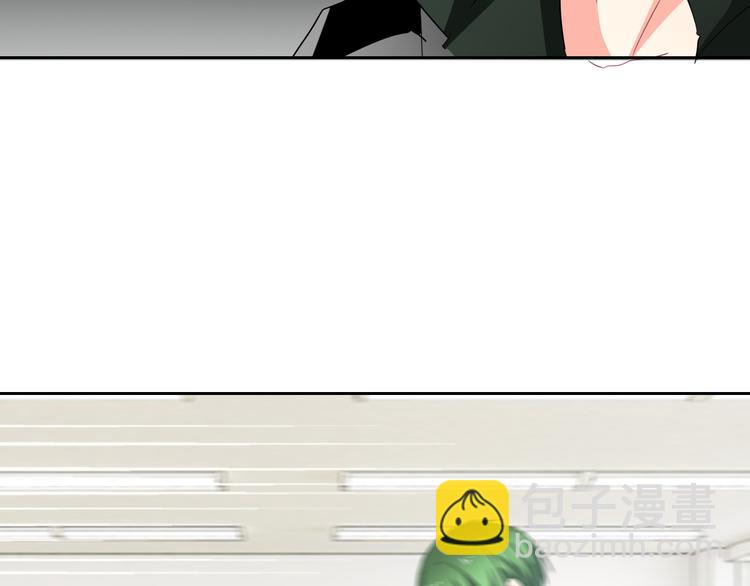 第55话 要你成倍吐出来！(1/3)-第55话