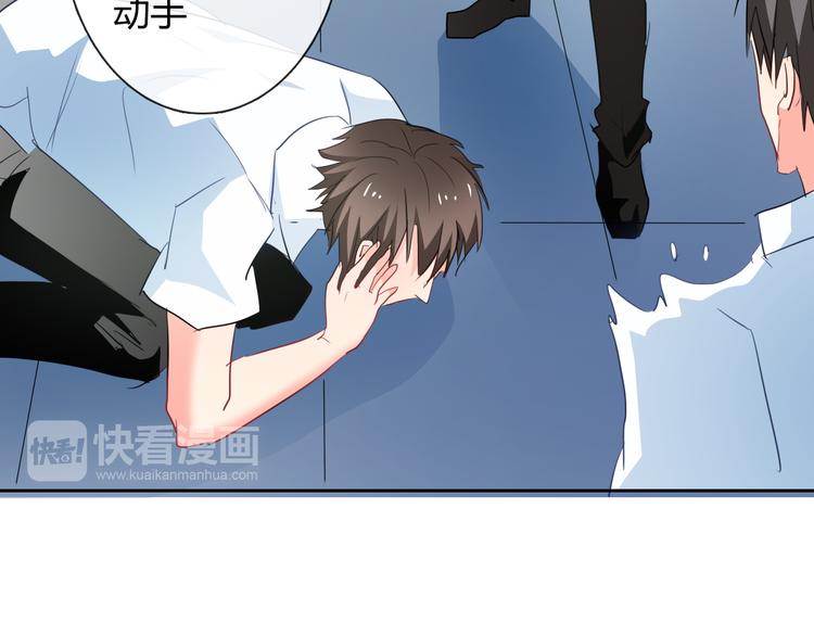 第55话 要你成倍吐出来！(1/3)-第55话