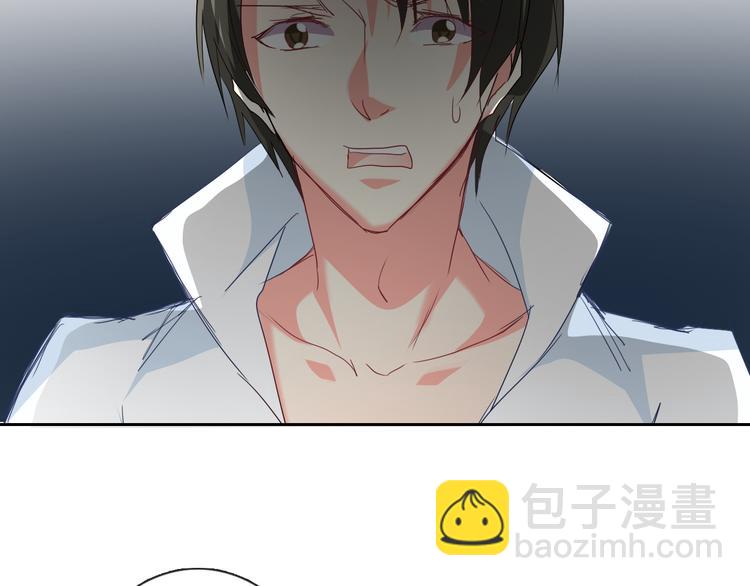 第55话 要你成倍吐出来！(1/3)-第55话