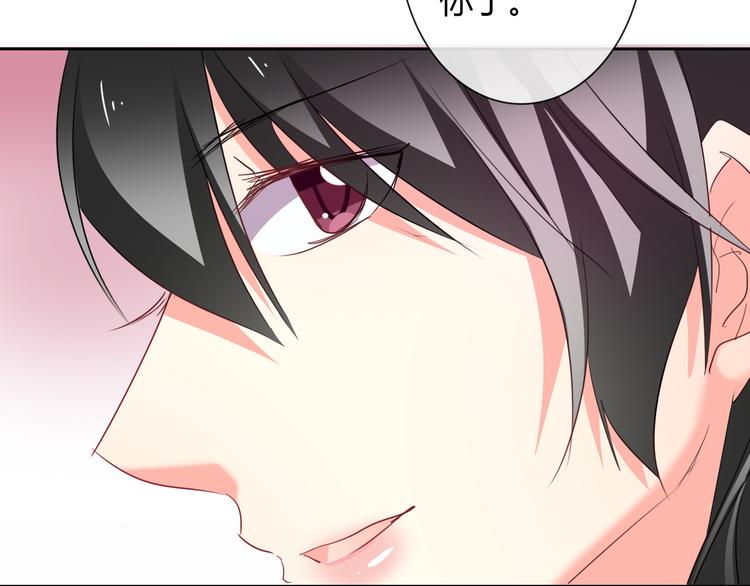 第55话 要你成倍吐出来！(1/3)-第55话