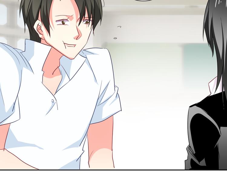 第55话 要你成倍吐出来！(1/3)-第55话