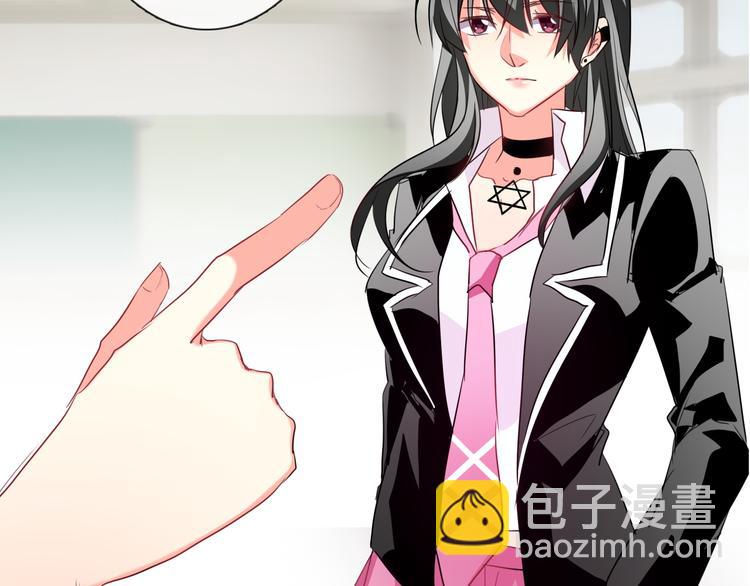 第55话 要你成倍吐出来！(1/3)-第55话