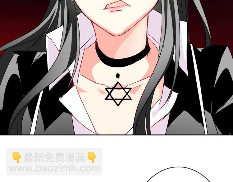 第55话 要你成倍吐出来！(1/3)-第55话