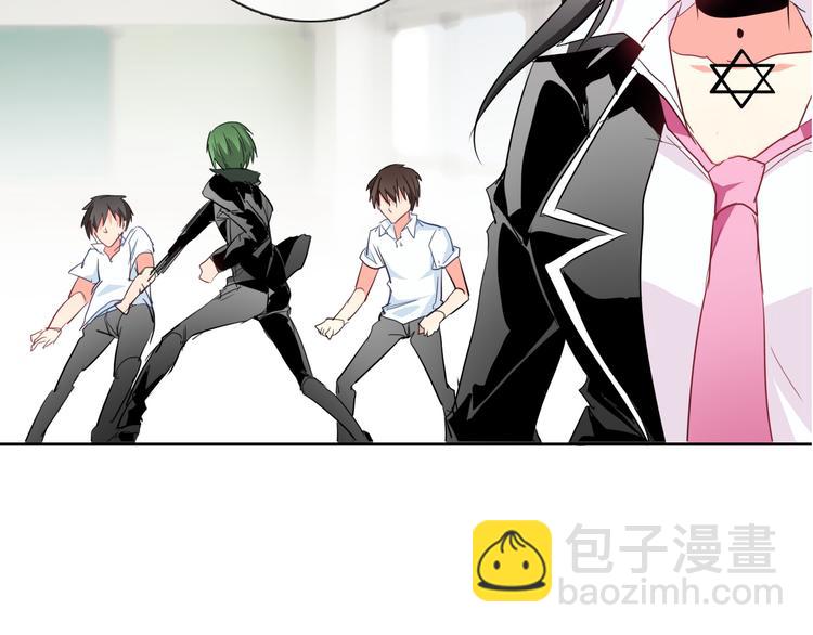 第55话 要你成倍吐出来！(1/3)-第55话