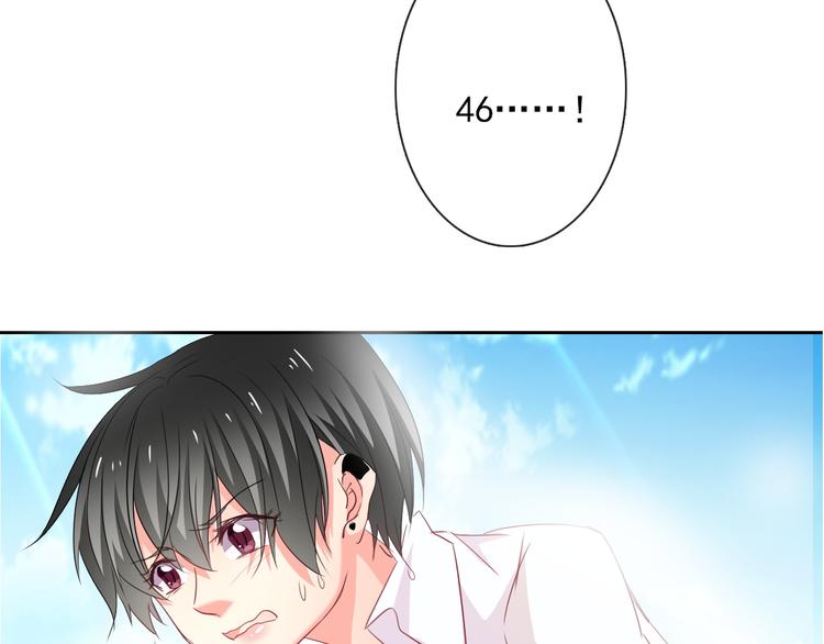 第57话 别看不起女人！(1/2)-第57话