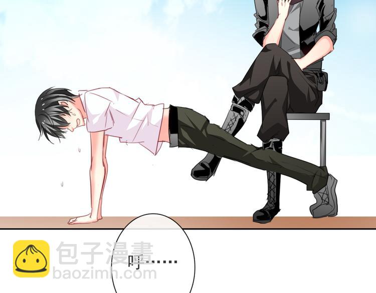 第57话 别看不起女人！(1/2)-第57话