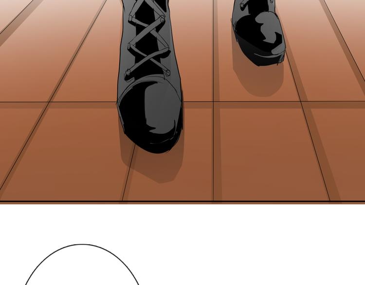 第57话 别看不起女人！(1/2)-第57话