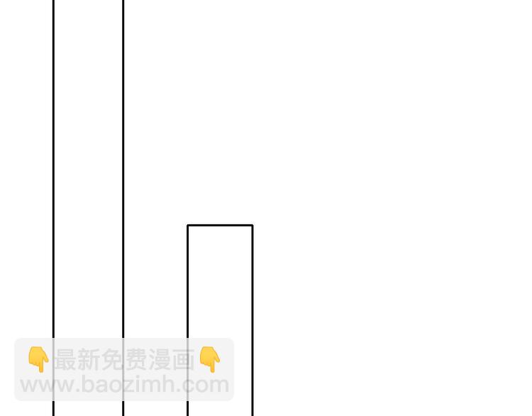 第57话 别看不起女人！(1/2)-第57话