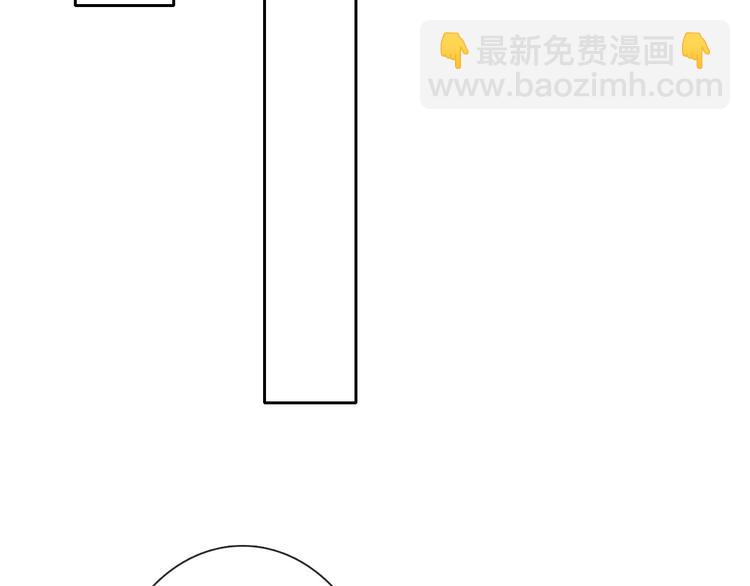 第57话 别看不起女人！(1/2)-第57话